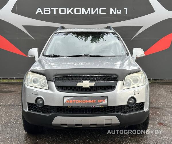 https://autogrodno.by/media/com_expautospro/images/big/_68af0469d9d29.jpg