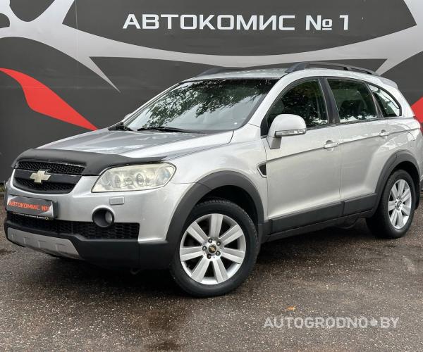 https://autogrodno.by/media/com_expautospro/images/big/_68af046a16c8f.jpg
