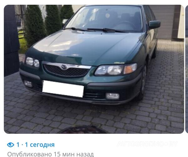 Mazda 626 1997