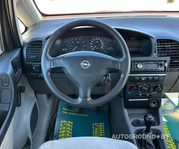 https://autogrodno.by/media/com_expautospro/images/big/_68d528e3c616b.jpg