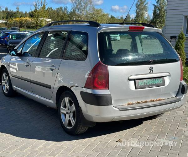 https://autogrodno.by/media/com_expautospro/images/big/_68d52b488b3c6.jpg