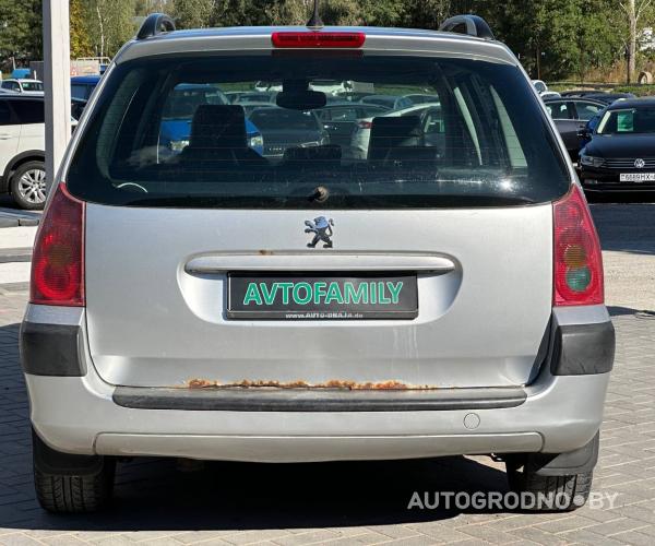 https://autogrodno.by/media/com_expautospro/images/big/_68d52b48c00aa.jpg