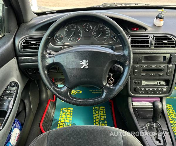 https://autogrodno.by/media/com_expautospro/images/big/_68d59be09176f.jpg
