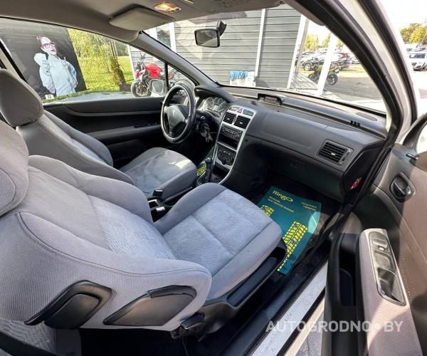 https://autogrodno.by/media/com_expautospro/images/big/_68d659d3a2e57.jpg
