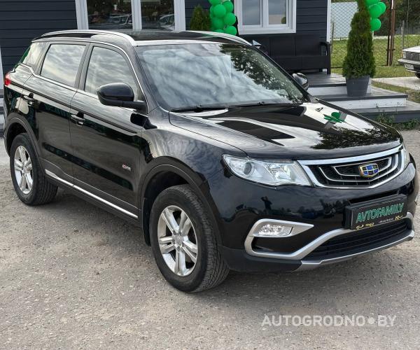 Geely Atlas 2019
