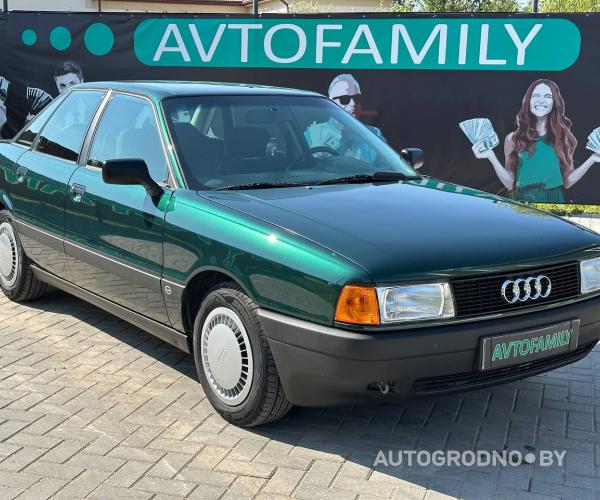 Audi 80 1991
