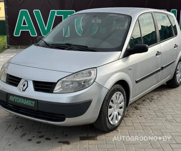 https://autogrodno.by/media/com_expautospro/images/big/_68dec079754c5.jpg