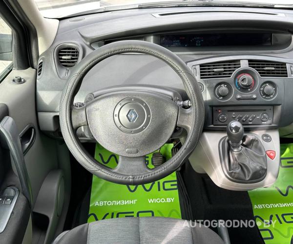 https://autogrodno.by/media/com_expautospro/images/big/_68dec07b85b7a.jpg