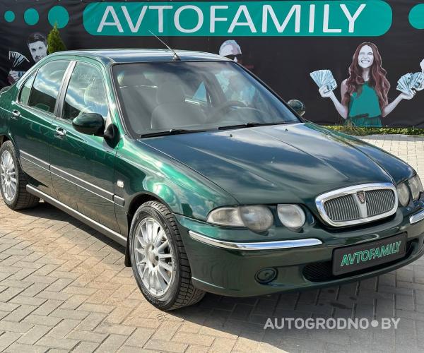 Rover 45  2001