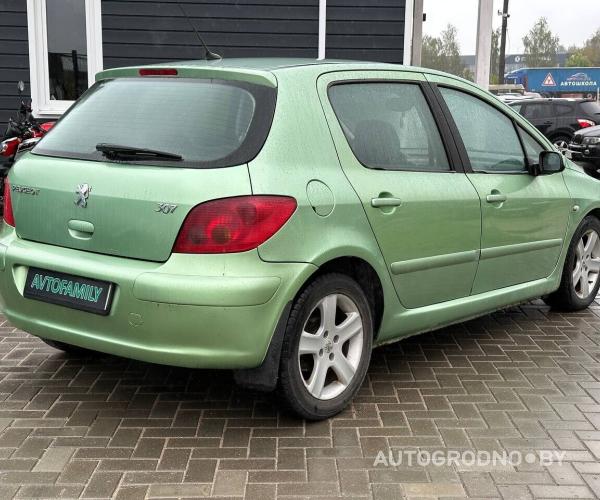 https://autogrodno.by/media/com_expautospro/images/big/_68e40a5485e66.jpg