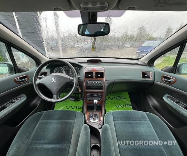 https://autogrodno.by/media/com_expautospro/images/big/_68e40a55e6e32.jpg