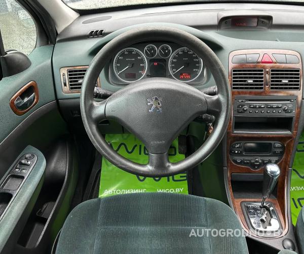 https://autogrodno.by/media/com_expautospro/images/big/_68e40a56291ff.jpg