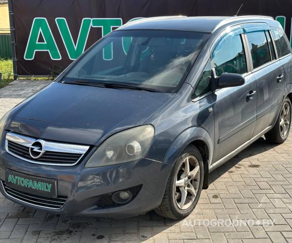 https://autogrodno.by/media/com_expautospro/images/big/_68f149c4e0a7a.jpg