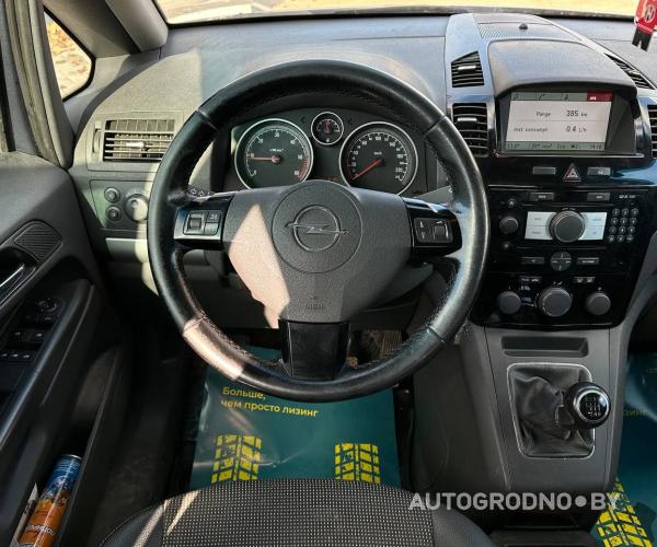 Opel  Zafira  2008