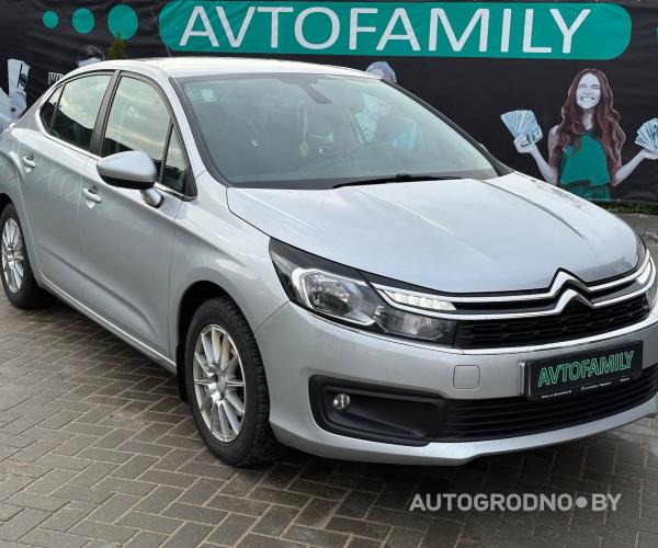 Citroen C4  2020