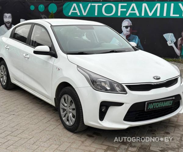 KIA Rio 2020