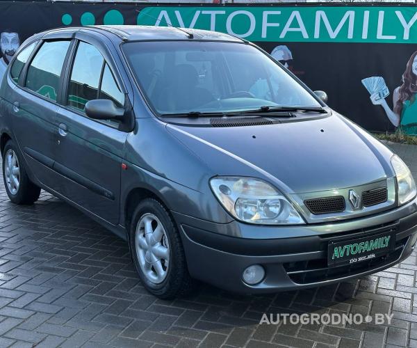 Маленькая картинка