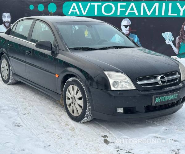 Opel  Vectra 2002