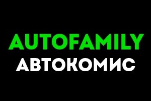 AvtoFamily
