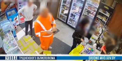 Женщина из Гродно "оплатила" покупки водительским удостоверением – возбуждено уголовное дело