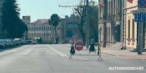 Какие улицы будут закрыты для движения центре Гродно в связи с фестивалем национальных культур: уже с вечера четверга