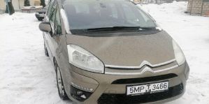Говорят, год выпуска – ненастоящий! Белорус покупал Citroen 2011 г. в., а при постановке на учет указали 2010-й