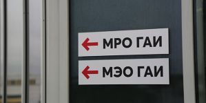 Перекупы-нелегалы выживут, а мелкие автохаусы и ИП – нет? Как участники авторынка оценивают новые правила торговли «бэушкой»