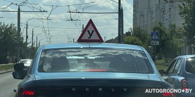 Учиться вождению станет дороже – подтверждают белорусские автошколы