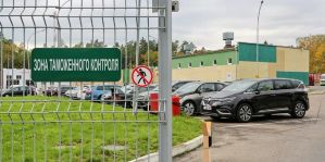 Авто старше 7-ми лет предлагают запретить ввозить в Беларусь