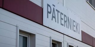 Латвия рассмотрит вопрос полного закрытия границы с Беларусью