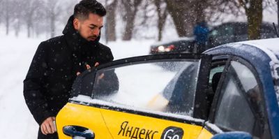 Как сэкономить на такси? В "Яндекс Go" дали пару подсказок
