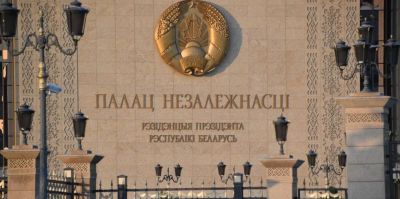 В Беларуси изменили проверку запрета на выезд. Получить информацию станет проще