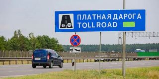 Какие автодороги отремонтируют в Беларуси в 2025 году? Сейчас это может узнать каждый