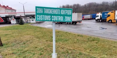 В очереди на границе из Беларуси в Польшу стоит 2400 автомобилей и 90 автобусов