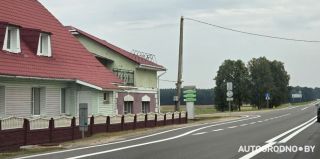 Мобильная связь на трассах Беларуси станет лучше. Базовые станции построят в полосах отвода