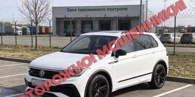 Мошенники создали фейковый сайт таможни Беларуси: россиянин поверил и перевел им деньги за автомобиль