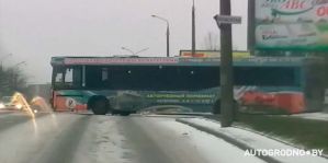 Гродненскому автобусу поставили гудок от парохода. Вот как он теперь звучит