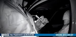 Гродненец встретил Новый 2023 год в диалоге с инспектором ГАИ. Итог встречи: штраф до 7400 рублей и лишение