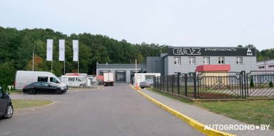 Официальный дилер ГАЗ в Гродно переходит на двухсменный  график работы. Есть причина