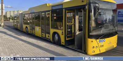 Попытка остановить автобус привела к трагедии: погиб водитель. Видео