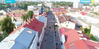 Чем в 2024 году Гродно будет привлекать жителей города и туристов?
