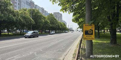 Попался на камеру: в какой срок приходит "письмо счастья"