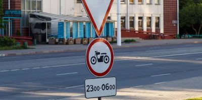 Как добиться установки дорожного знака? Для этого нужно обратиться не в ГАИ