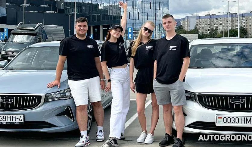  Geely
