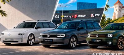 Превью фото к статье Белорусы мечтают об электрическом VW Passat B3 и показывают, каким бы он сейчас был...