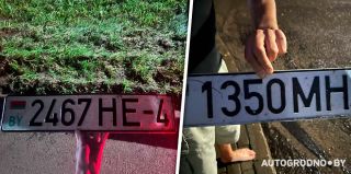 Потоп в Гродно 1 августа 2026: какие номерные знаки удалось найти