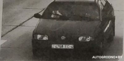 12 лет назад в Гродно продали синий VW Passat – штрафы приходят до сих пор. Поиск