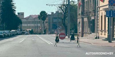 Какие улицы будут закрыты для движения центре Гродно в связи с фестивалем национальных культур: уже с вечера четверга
