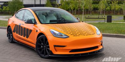Tesla придумала, чем заменить дворники: лобовое стекло будут чистить лазеры