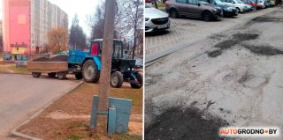 "Спасибо дорожникам!" Гродненец "с рулеткой" благодарит дорожников за визит во дворы Клецкова 6, 10 и 22